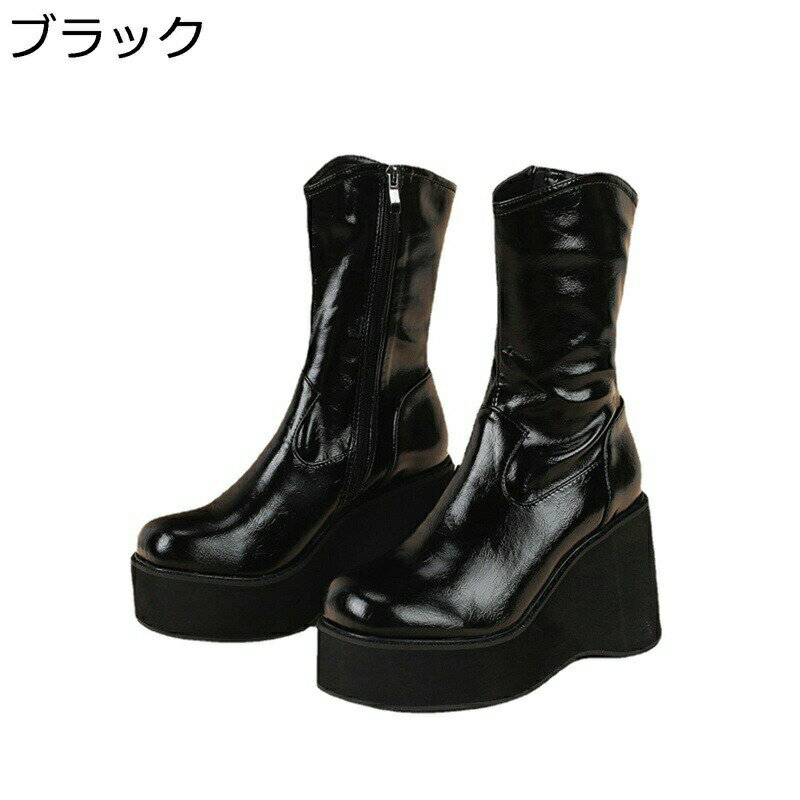 ショーブーツ 厚底 レディース 大きいサイズ サイドジップ 8cmヒール ラウンドトゥ ウェッジソール ストレッチブーツ プラットフォーム 細見え 美脚 おしゃれ 無地 オシャレ カジュアル