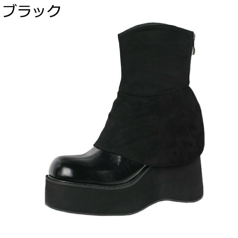 ショートブーツ 厚底 レディース バックジップ くしゅくしゅ ドレープ 折り返し 8cmヒール プラットフォーム スエード調 ラウンドトゥ 秋冬 モード ドレープ サブカル オシャレ 大きいサイズ