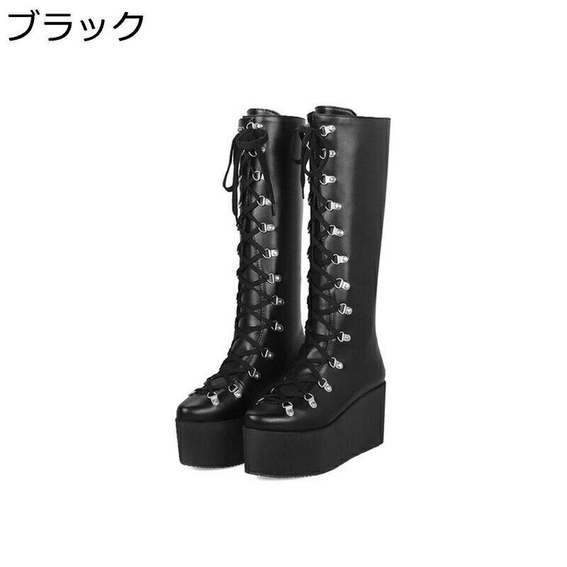 大きいサイズ ロングブーツ 厚底 レディース プラットフォーム レースアップ プラットフォーム ニーハイブーツ ラウンドトゥ ハイヒール ロング丈 7CMヒール 長ブーツ 防寒ブーツ 秋冬 PU