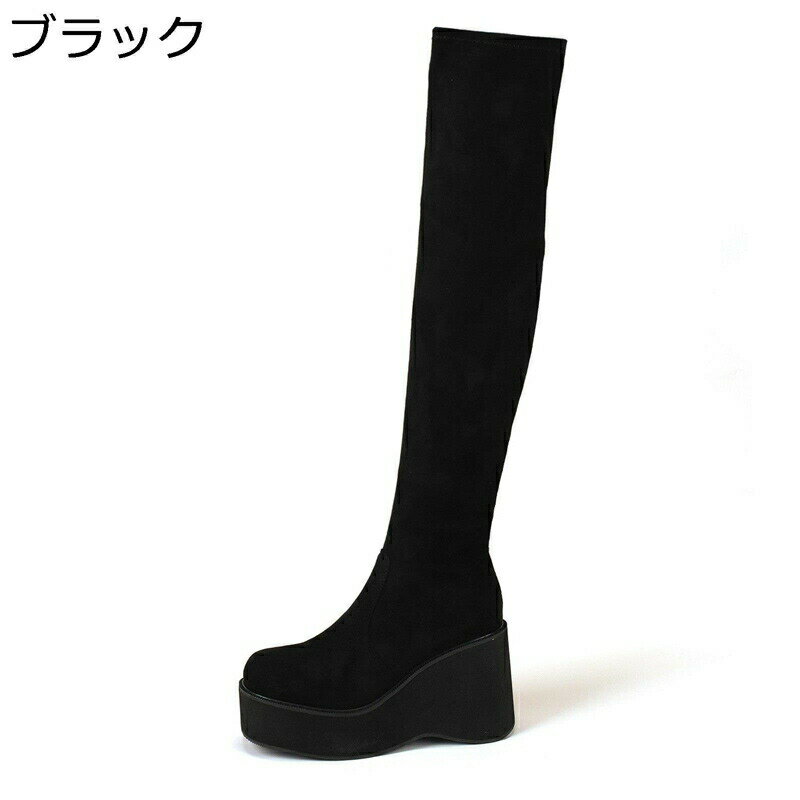 ロングブーツ 厚底 大きいサイズ レディース オーバーニー ストレッチブーツ ヒール：8CM スリッポン 滑り止め エレガント スエード プラットフォーム 細見え 美脚 おしゃれ 女子会 仮装
