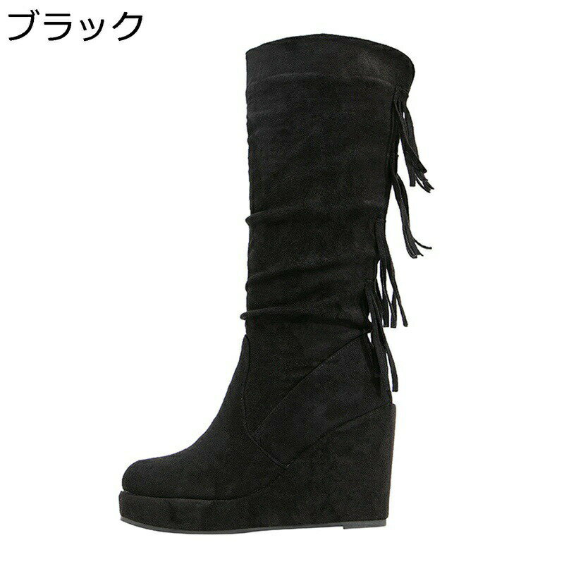 大きいサイズ ロングブーツ ウェッジソール レディース タッセル ヒール：9.5CM ニーハイブーツ プラットフォーム くしゅくしゅ モード 純粋 秋冬 ファンション 高筒 厚底 スエード 美脚