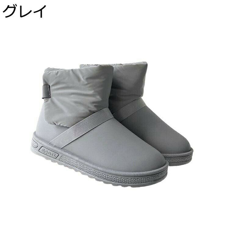 スノーブーツ ムートンブーツ レディース 雪用 防水 滑り止め フラット 温かい ショート丈 ボアブーツ スノーシューズ ハイカット スエード 雪対策 雪用 スリッポン プレゼント 保暖 裏ボア