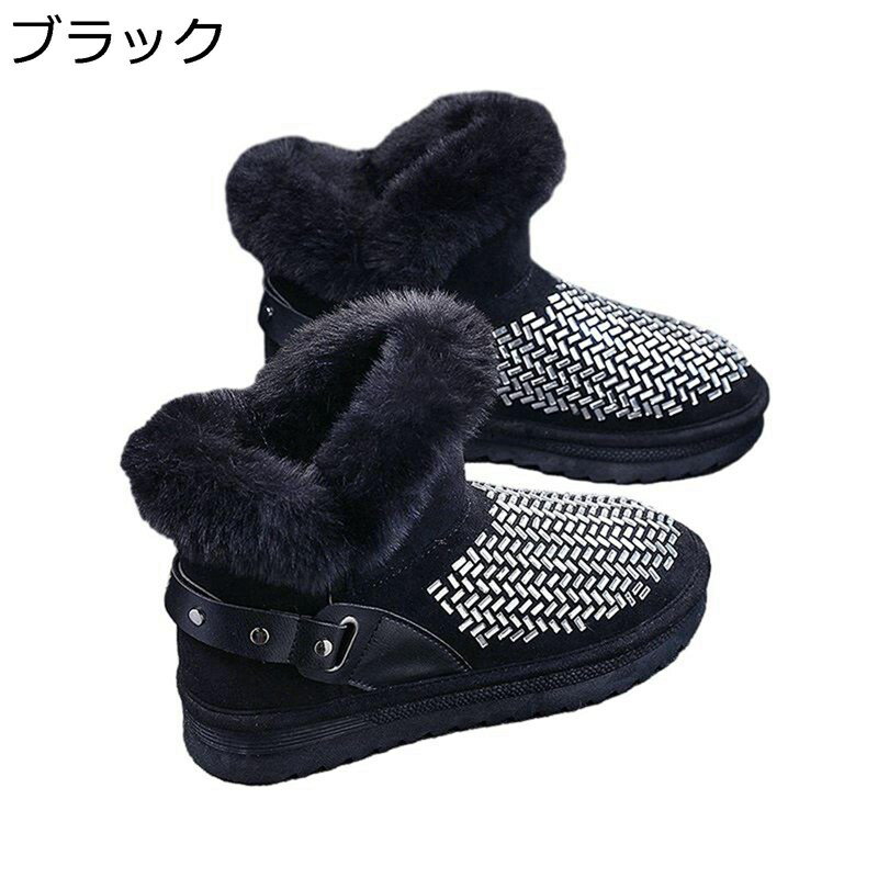 綿靴 雪遊び ムートンブーツ レディース スリッポン キラキラ 滑り止め ショート丈 フラット ムートン ..