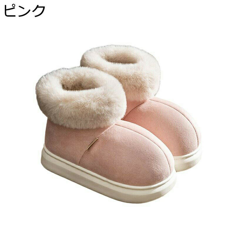楽天kcreateスノーブーツ 厚底 レディース ショート丈 ハイカット ボアブーツ スノーシューズ ラウンドトゥ ムートン 綿靴 雪遊び 4.5CMヒール スリッポン 外出 室内 防滑 防寒 裏ファー 冬 クリスマス