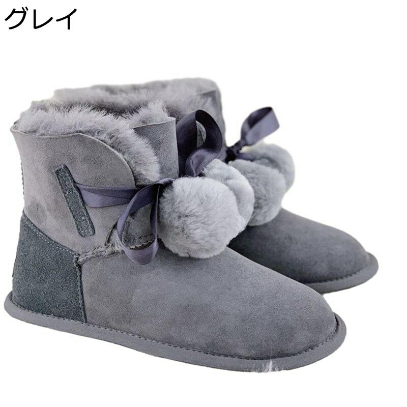 ムートンブーツ レディース ハイカット ポンポン付き 綿靴 雪遊び ミドル丈リポン ローヒール ムートン ボアブーツ ボアブーツ 雪靴 防寒ブーツ 可愛い 簡単に脱ぎ履 暖かい 外出 冬用