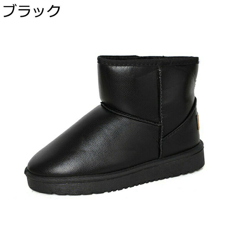 ムートンブーツ レディース ショート丈 スリッポン フラット 防寒 靴 ウインターブーツ ラウンドトゥ スリッポン 無地 雪対策 雪用 裏ボア ふわふわ エレガント あったか 裏ファー 冬用