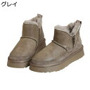 ムートンブーツ 厚底 レディース 羊毛100% 綿靴 雪遊び ショート丈 ローカット サイドジップ スエード 4.5CMヒール 裏ボア スノーブーツ ファーブーツ 雪用ブーツ デーリー 防滑 保暖 冬用