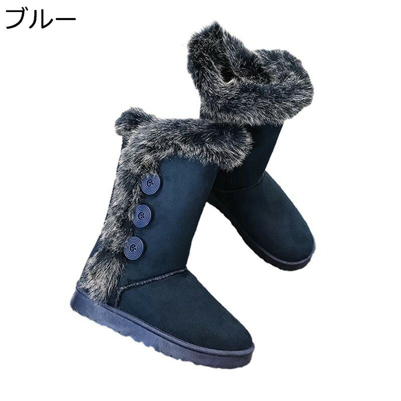 ムートンブーツ レディース ショート丈 スノーブーツ ポンポン付き トグル付き ファーブーツ 雪用ブーツ フラット スノーブーツ ハイカット スエード 雪対策 滑らない 暖かい ボアブーツ
