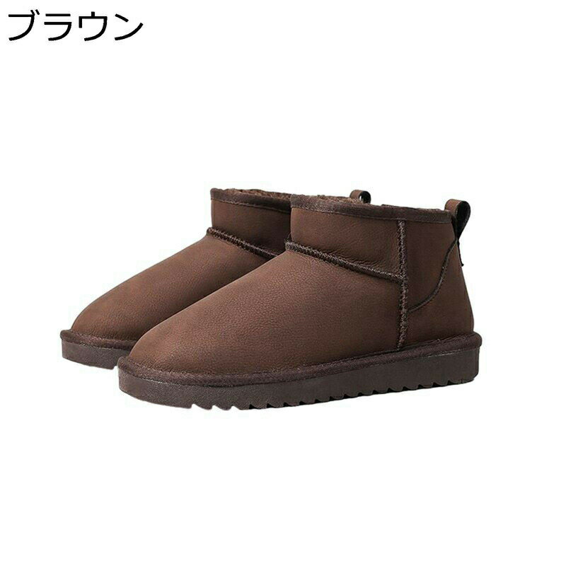ムートンブーツ レディース ショート丈 スリッポン 牛革 スノーブーツ 雪靴 ラウトゥ フラット スエード 雪対策 裏起毛 雨雪 防寒ブーツ 簡単に脱ぎ履 暖かい 外出 ボア 真冬 普段着