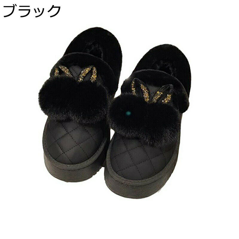 スノーシューズ レディース キルティング スリッポン ポンポン付き ローカット スノーブーツ 厚底 ショ..