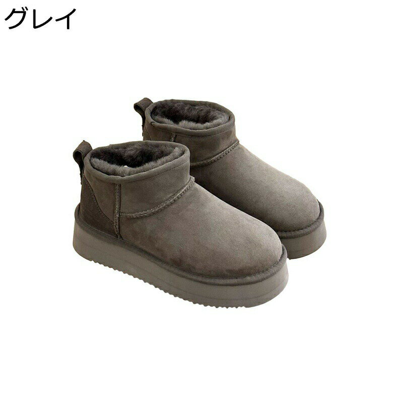 ムートンブーツ レディース ミニ丈 ローカット 厚底 スリッポン ボアブーツ スノーシューズ ラウンドト..