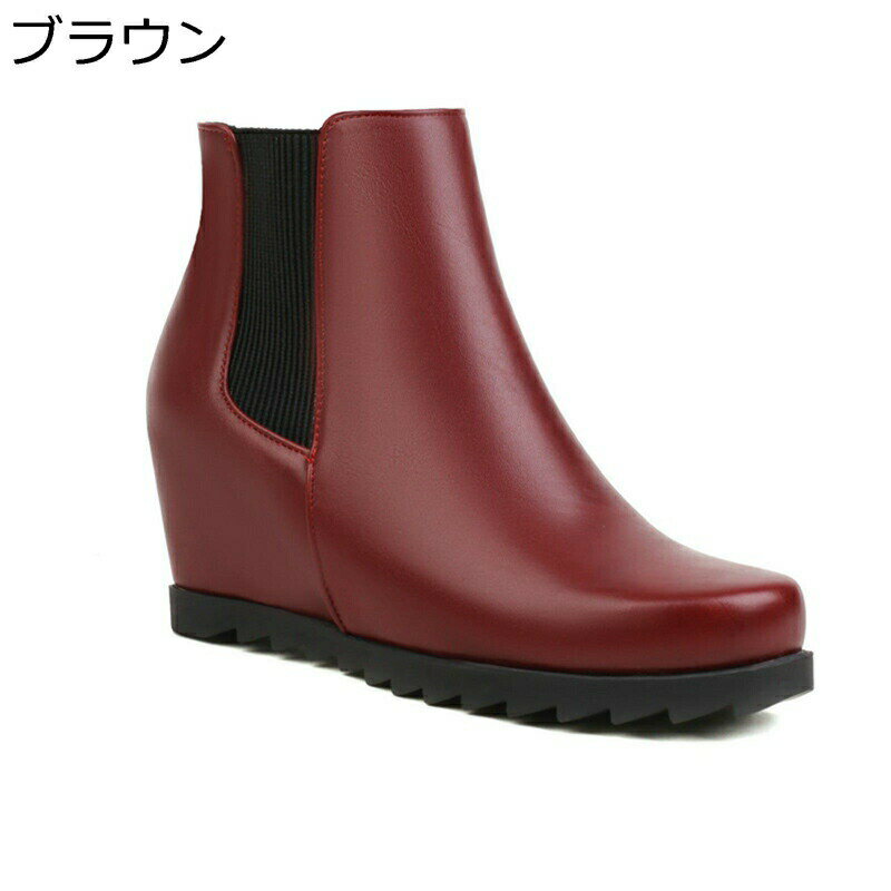 ウェッジソール ショートブーツ レディース サイドゴア 6CMヒール インヒール シークレットブーツ チェルシーブーツ 身長アップ ウェッジソール 秋冬 エレガント 婦人靴 脱ぎ履き簡単