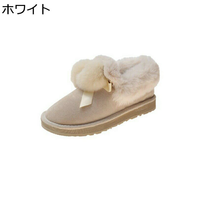 雪対策 雪用 ムートンブーツ レディース ポンポン付き ショート丈 ローカット スノーシューズ フラット ムートン 3CMヒール ボア 雪靴 ラウンドトゥ 雪の日 ふわふわ ファー あったか 冬