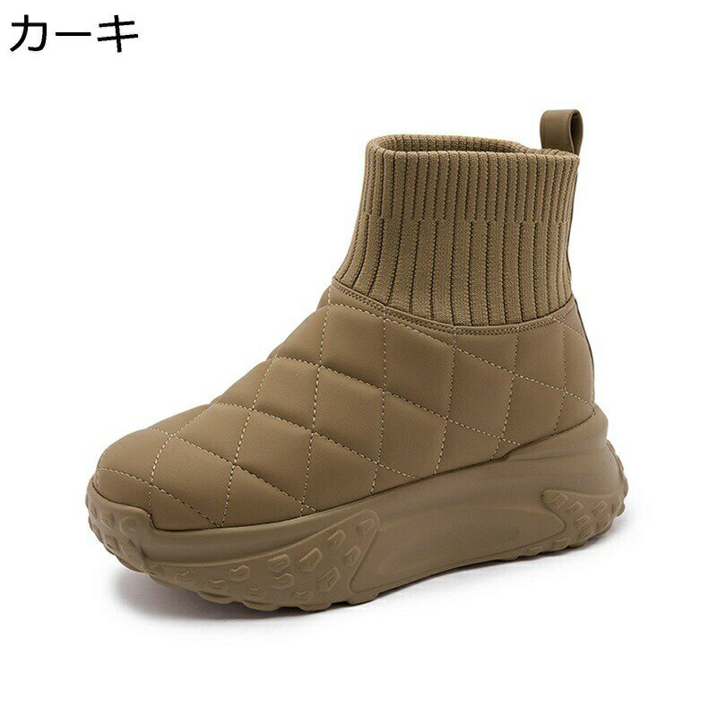 ムートンブーツ レディース 厚底 ニット ショート丈 ボアブーツ スノーシューズ インヒール 裏ボア キルティング 撥水防寒靴 綿靴 雪遊び ヒール：7CM 簡単に脱ぎ履 暖かい 外出 ファー 冬