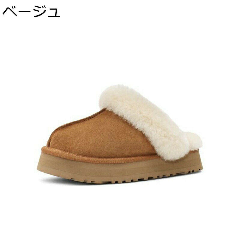 　　　 ◆◇◆人気の秘密◆◇◆ 【サイズについて】シューズ内部に高密度のある保温ボアを採用したなので、サイズ選びの際：足長はもちろん、足が太い方は足首のサイズもご確認ください。ちなみに、甲高幅広の方にとって普段のサイズより、一つ大きめのほう...