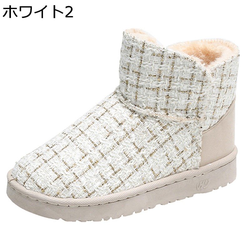 ムートンブーツ レディース ショート丈 千鳥格子柄 キラキラ スリッポン フラット チェック柄 防寒靴 ウインターブーツ ラウンドトゥ ローヒール 雪対策 雪用 軽量 おしゃれ 保暖 アウトドア