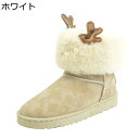 ムートンブーツ レディース ショート丈 スリッポン 厚底 防寒 靴 ブーツ ウインターブーツ トナカイ耳飾り スエード 雪対策 雪用 ヒール:4CM クリスマス 防滑 保暖 ボア 冬用 裏ボア