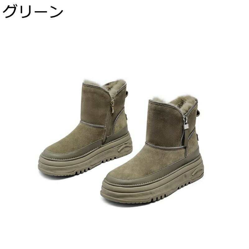 ムートンブーツ レディース スノーブーツ ショート丈 サイドジップ 裏ボア 厚底 ボアブーツ スノーシューズ ラウンドトゥ スエード 雪対策 雪用 ヒール：4CM モコモコ 防寒 旅行 歩きやすい