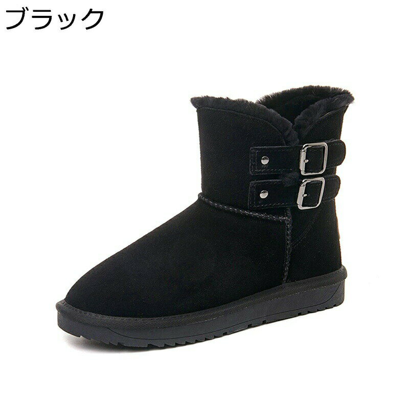 保暖 冬用 ムートンブーツ レディース フラット ショート丈 ハイカット ダブルバックル スエード スリッポン 裏ファー 防寒靴 ウインターブーツ ラウンドトゥ 滑らない 暖かい カジュアル 冬