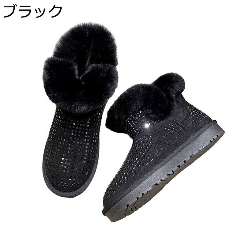 雪対策 雪用 ムートンブーツ レディース キラキラ ショート丈 スノーシューズ ハイカット ローヒール スエード ヒール：3CM ボア スノーブーツ 雪用 スリッポン 簡単に脱ぎ履 暖かい 外出 冬