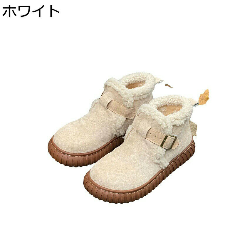 スノーシューズ レディース ムートンブーツ 厚底 スリッポン 裏ボア 滑り止め ショート丈 スノーブーツ 雪靴 ラウンドトゥ カジュアル 純粋 綿靴 雪遊び ヒール：4CM 防寒 裏ファー 冬用