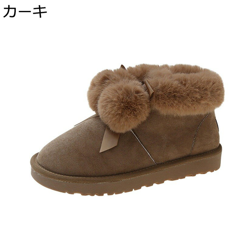 ムートンブーツ レディース ミニ丈 スノーブーツ ポンポン付き 雪靴 ラウンドトゥ フラット スエード 雪対策 雪用 ローカット スリッポン おしゃれシンプル 保暖 アウトドア 女の子 真冬
