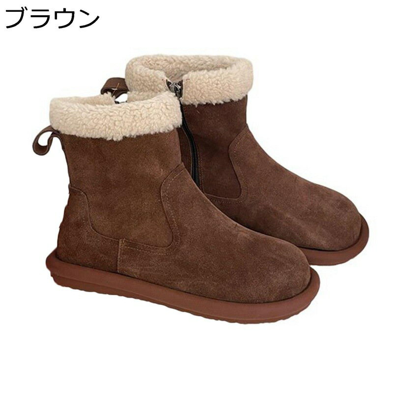 保暖 冬用 ムートンブーツ レディース フラット サイドジップ フラット スノーブーツ ショート丈 スエード 滑り止め ハイカット 裏ファー 防寒靴 ウインターブーツ ラウンドトゥ 防寒 冬用