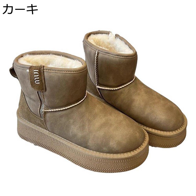 ムートンブーツ レディース 厚底 ショート丈 スノーブーツ 雪靴 ラウンドトゥ スノーシューズ ムートン ハイカット 綿靴 雪遊び 5CMヒール モコモコ 防寒 旅行 歩きやすい 裏ファー 冬用