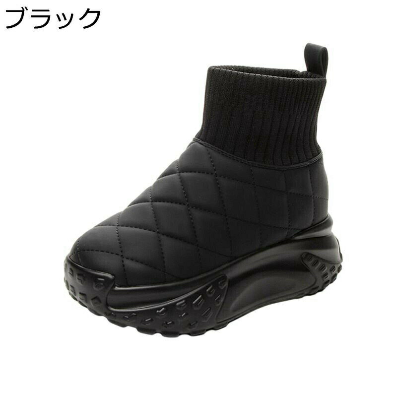 スノーブーツ レディース 厚底 ニット ショート丈 ボアブーツ スノーシューズ ハイカット インヒール 裏ボア キルティング 撥水防寒靴 雪 7CMヒール 簡単に脱ぎ履 暖かい ファー 真冬