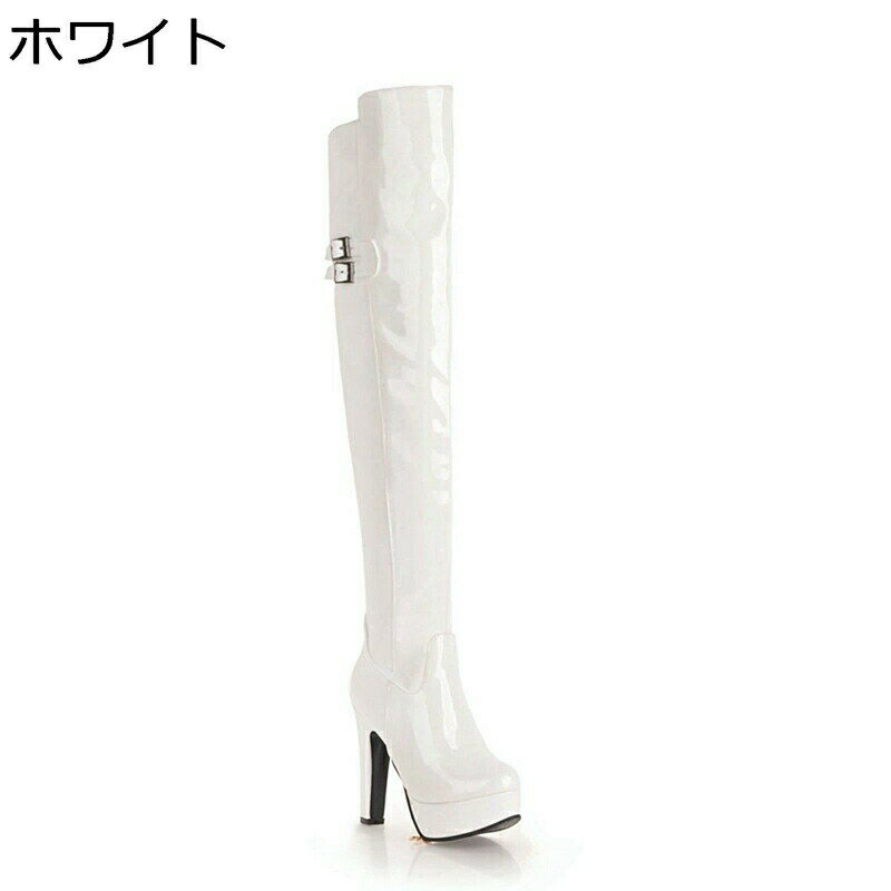 大きいサイズ オーバーニーブーツ レディース オーバーニー ロングブーツ ハイヒール ピンヒール エナメル 裏ボア ヒール：12CM ストーム サイドジップ セクシー キャバ 欧米 大人 秋冬