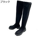 オーバーニーブーツ レディース ストレッチブーツ オーバーニ ヒール:4CMー ローヒール ロング丈 膝丈 長ブーツ ヴィンテージ スエード調 ラウンドドトゥ スリッポン 疲れにくい 秋冬