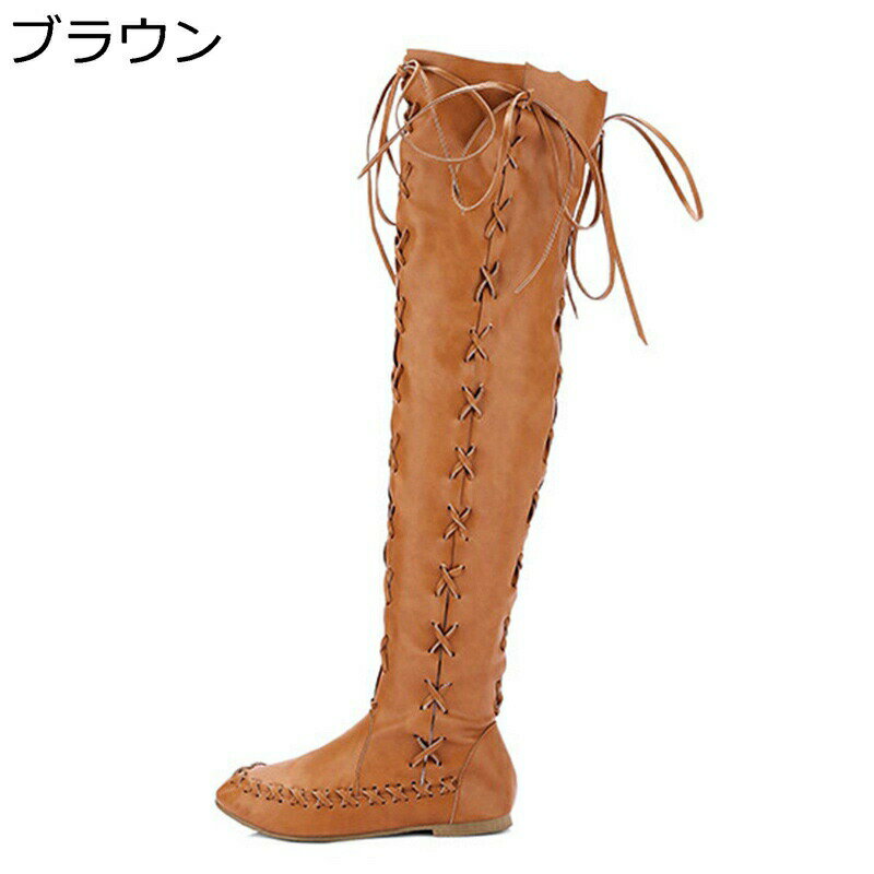 ウエスタンブーツ 大きいサイズ レディース フラット ストレッチブーツ レースアップ サイドジップ オーバーニーブーツ 編み上げ 秋冬 ヴィンテージ モード 騎士ブーツ デザイン PUレザー