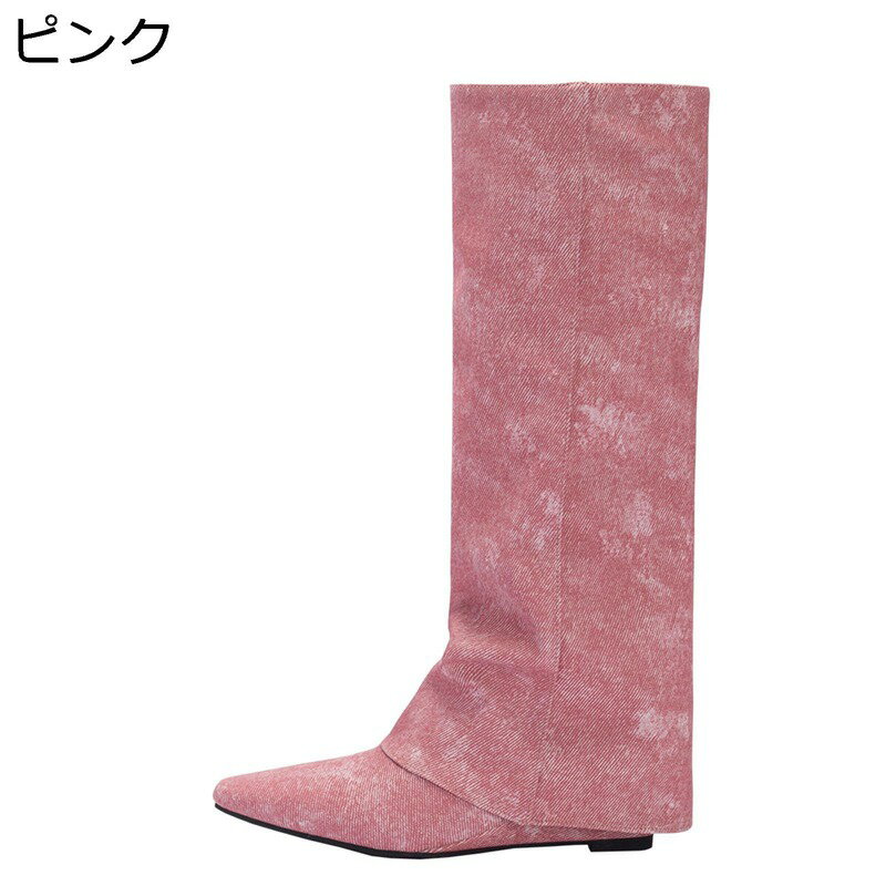 ニーハイブーツ レディース ブーツ 小さいサイズ デニム スクエアトゥ ロング丈 フラット ゆったり サ..