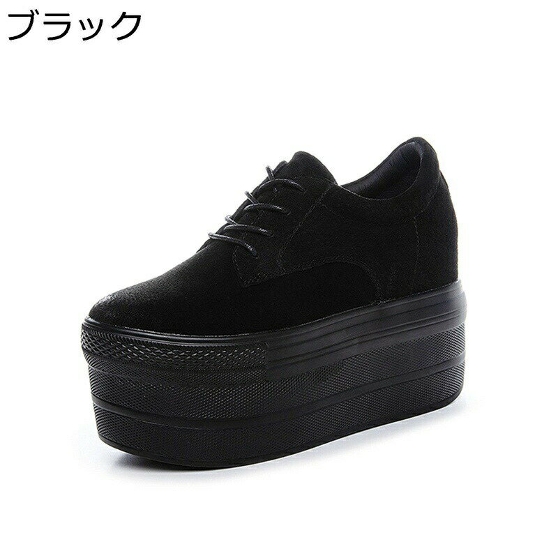 ショートブーツ アンクルブーツ 厚底 レディース スエード調 スニーカーブーツ レースアップ 10.5cmヒール プラットフォーム シークレットシューズ 身長アップ 秋冬 ハイヒール 普段着