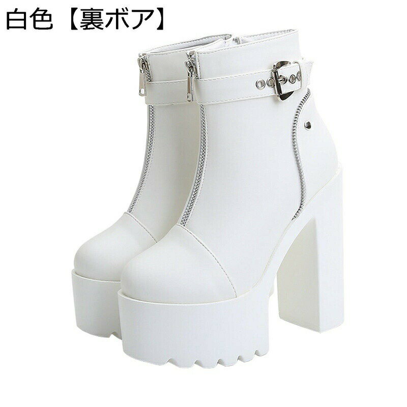 ショートブーツ レディース ストーム チャンキーヒール ストーム 14cmヒール アンクルブーツ サイドジップ ハイヒール 秋冬 クール 舞台 セクシー デーリー ジップ ファンション セクシー