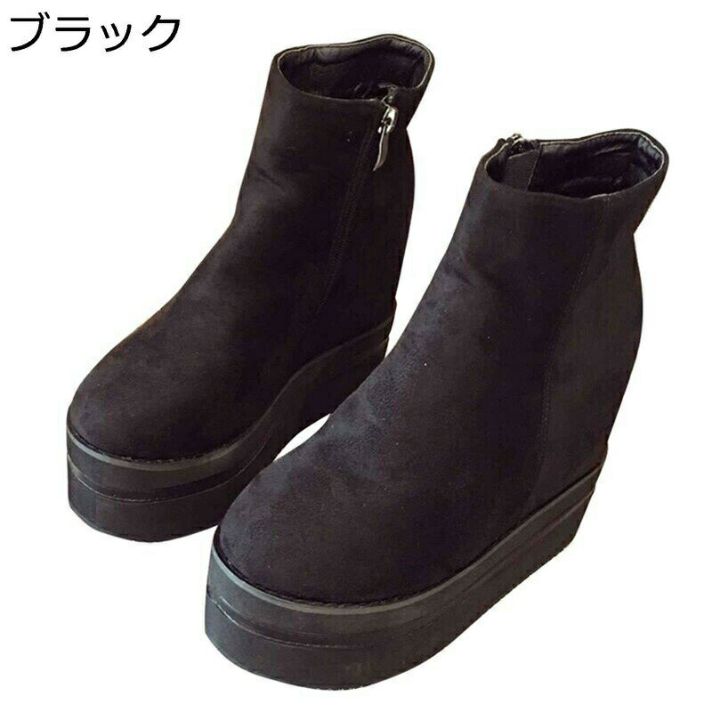 厚底 ショートブーツ レディース ハイヒール ヒール：13CM サイドジップ ウェッジソール スエード アンクルブーツ 秋冬 プラットフォーム 暖かい 短筒ブーツ ラウンドトゥ 快適 オフィス