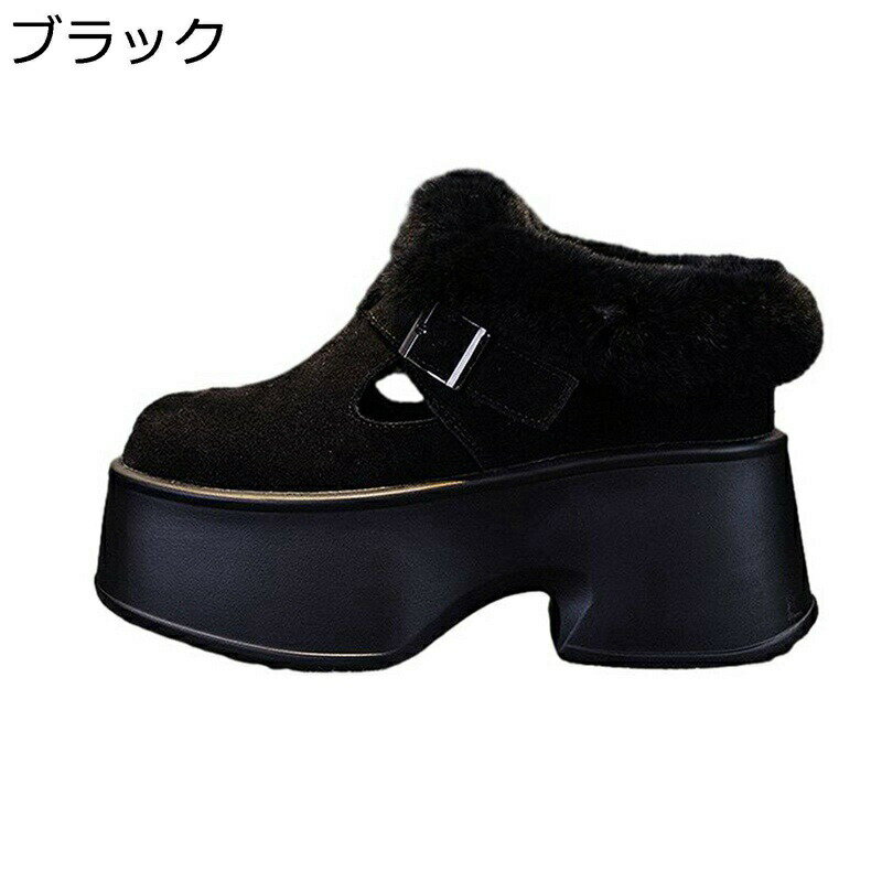 スノーブーツ レディース ファー 厚底 11CMヒール インヒール ショートブーツ バックル付き 裏ボア スエード 秋冬 暖かい スクエアトゥ インヒール プラットフォーム ウェッジソール
