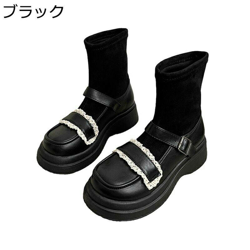 レディース ショートブーツ 秋靴 冬靴 スエード調 プラットフォーム 厚底 ファスナー ラウンドトゥ 可愛い フリル レース 切り替え カジュアル 歩きやすい 履きやすい 通勤 オフィス 日常 学生