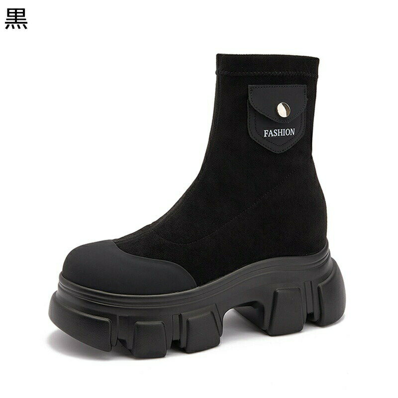 ショートブーツ レディース スエード調 粗いかかと ファスナー 厚底 プラットフォーム 身長アップ 秋冬 チャンキーヒール 滑りにくい 防水台 柔らか おしゃれ 軽い 柔軟性 痛くない カジュアル