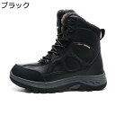 コンバットブーツ 裏起毛 ミリタリー タクティカルブーツ 冬 メンズ 防寒 保温 ハイカット ワークシューズ アウトドア 大きいサイズ 防滑 耐摩耗 スポーツ ...