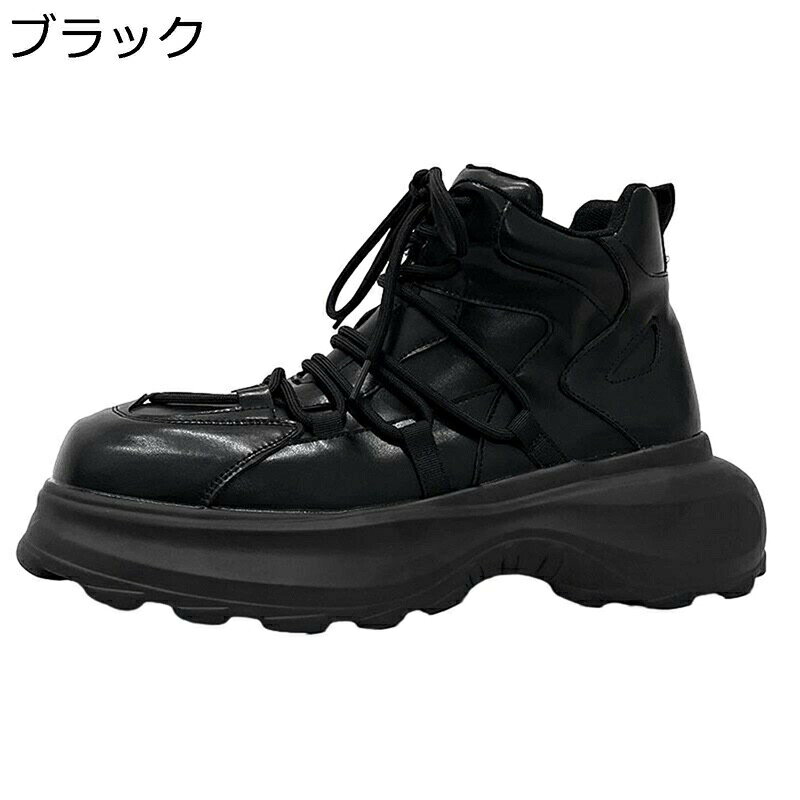 メンズ 厚底 ショートブーツ 革 レースアップ ワークブーツ 秋冬 ミドルカット 短靴 暖かい 防寒 ラウンドトゥ 防滑 軽量 幅広 ソフト イングランド カジュアル ビジネス フォーマル 大きいサイズ