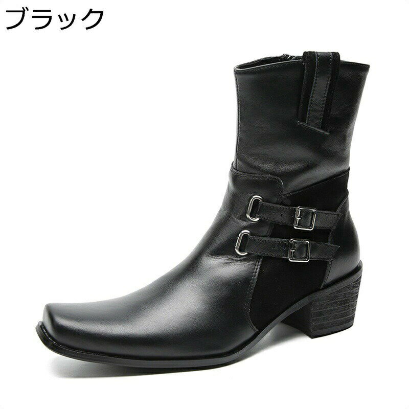 メンズ ショートブーツ 本革 ダブルストラップ ロングノーズ サイドジップ パンク系 秋冬 ハイカット 短靴 暖かい 防寒 プレーントゥ 防滑 軽量 ソフト トレンド トラベル 旅行用 デイリー 大きいサイズ