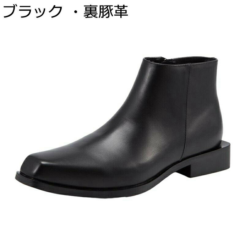 楽天kcreateメンズ ショートブーツ 革靴 チェルシー サイドジップ 牛革 秋冬ブーツ ミドルカット 短靴 暖かい 防寒 スクエアトゥ 防滑 シンプル ハンドメイド トレンド お兄系 アメカジ 通勤 ストリート 小さいサイズ