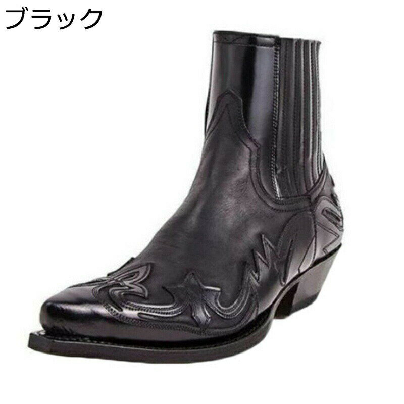 ショートブーツ バイクブーツ メンズ pu革 秋冬春 刺繍 ヒールアップ 切り替え ハイカット モード系 短靴 ポインテッドトゥ 防寒対策 滑り止め 耐久性 レトロ お兄系 アメカジ ストリート 大きいサイズ
