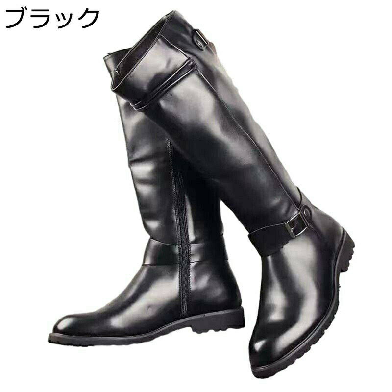 秋冬 ロングブーツ 革靴 ウェスタンブーツ シンプル メンズ ?士靴 オシャレ 男性用 大きいサイズ ハイ..
