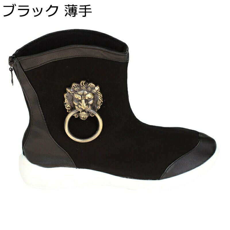 ショートブーツ メンズ 中国風 ジョッキーブーツ クラシック ライオン飾り チャイナ靴 男性用 コンフォ..