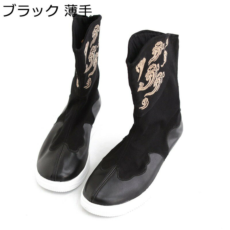 メンズブーツ ズック 刺繍 クラシック ショートブーツ ジョッキーブーツ 中国風 フラットシューズ ?士..