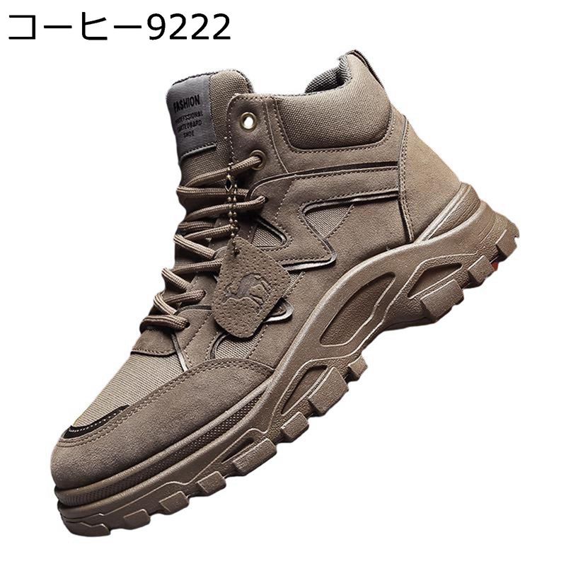 メンズ ショートブーツ ミリタリー 編み上げ ワークブーツ 秋冬 ハイカット 短靴 防寒対策 プレーントゥ 防滑 軽量 オシャレ お兄系 アメカジ ストリート アウトドア レースアップ 幅広 ソフト