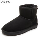 ムートンブーツ ウール メンズ 中綿 ミドル丈 ブーツ 冬用 男女兼用 スノーブーツ 防寒対策 歩きやすい おしゃれ 汚れ加工 高耐久 防水防滑 ソフト 大きい...