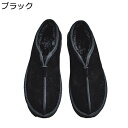 メンズ スノーシューズ スリッポン トレッキングブーツ ローカット スエード 冬用 裏起毛 雪遊び 防寒靴 耐磨耗 シンプル 防水 防滑 綿靴 歩きやすい おし...